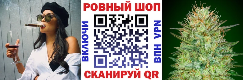 Виды наркоты Буйнакск A PVP Меф мяу мяу Каннабис COCAIN