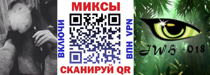 БУТИРАТ бутандиол  как найти закладки  Буйнакск 