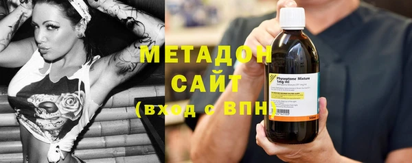ECSTASY Богданович