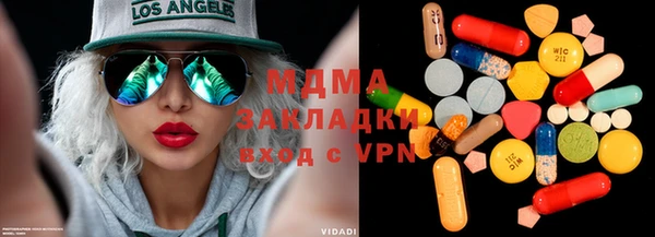дурь Богородицк