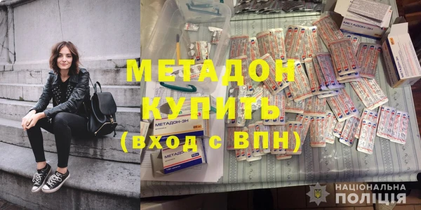 дурь Богородицк