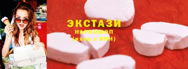 дурь Богородицк