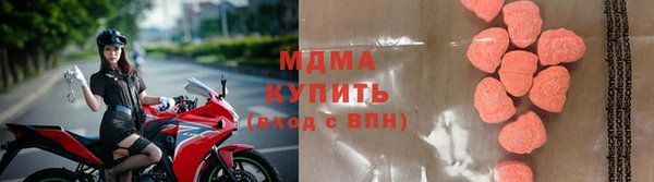 ECSTASY Богданович
