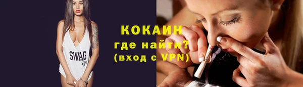 прущая мука Белоозёрский
