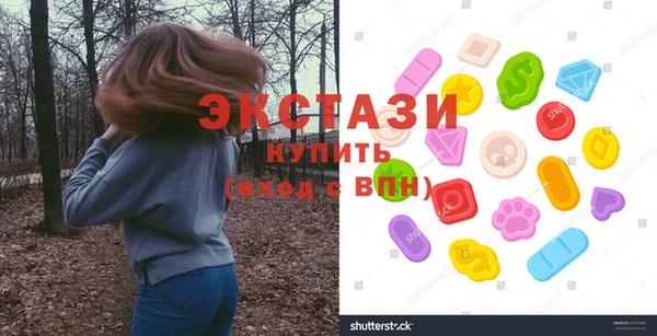 МДПВ Майский
