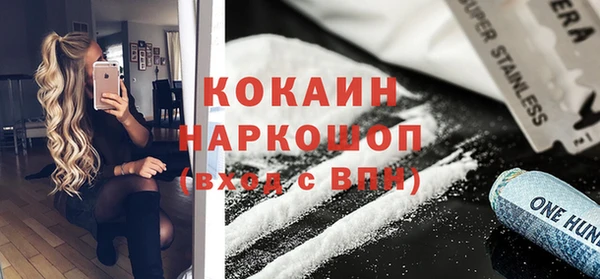 дурь Богородицк