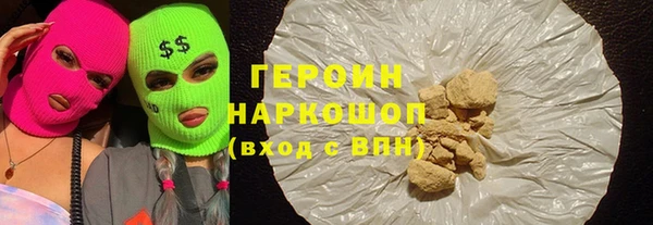 ECSTASY Богданович