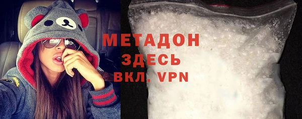 дурь Богородицк