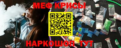 apvp Пушкино