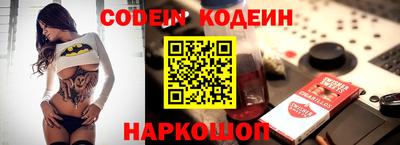 MDMA Premium VHQ Партизанск