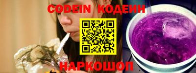 MDMA Premium VHQ Партизанск