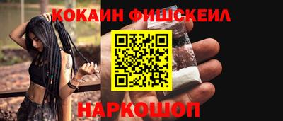 крисы Пыть-Ях