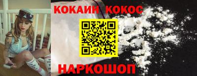 метамфетамин Первоуральск