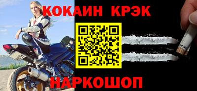 MDMA Premium VHQ Партизанск