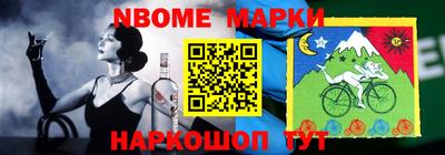 MDMA Premium VHQ Партизанск