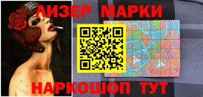 apvp Пушкино
