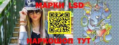 метамфетамин Первоуральск