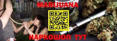 apvp Пушкино