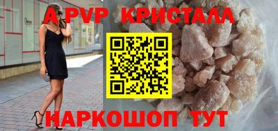 MDMA Premium VHQ Партизанск