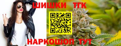 крисы Пыть-Ях