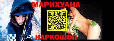 MDMA Premium VHQ Партизанск