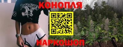 метамфетамин Первоуральск