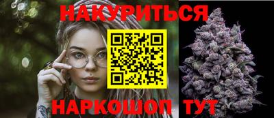 крисы Пыть-Ях