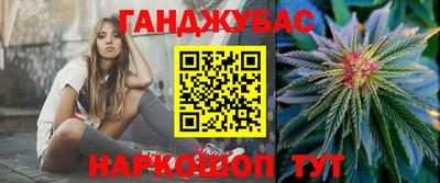 MDMA Premium VHQ Партизанск