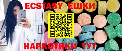 apvp Пушкино
