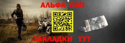 метамфетамин Первоуральск