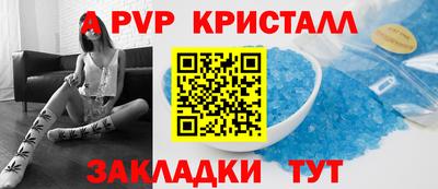 MDMA Premium VHQ Партизанск
