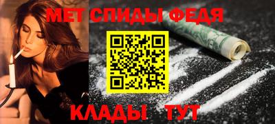 apvp Пушкино