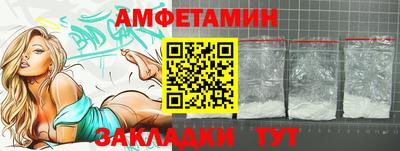 MDMA Premium VHQ Партизанск