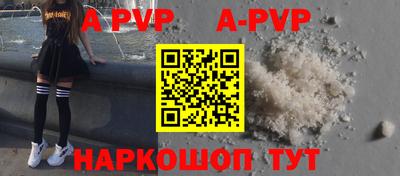 метамфетамин Первоуральск