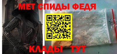 дистиллят марихуана Пугачёв