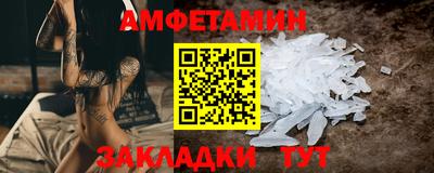MDMA Premium VHQ Партизанск