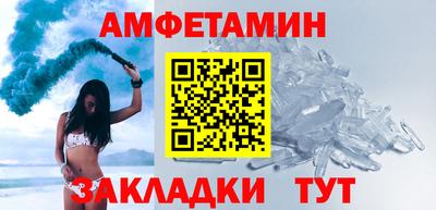 дистиллят марихуана Пугачёв