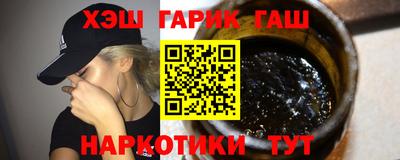 дистиллят марихуана Пугачёв
