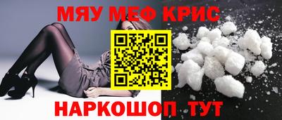 apvp Пушкино