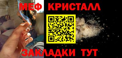 apvp Пушкино