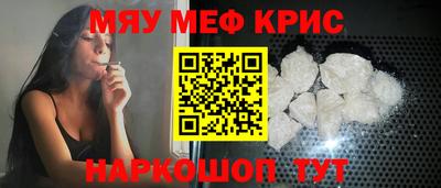 MDMA Premium VHQ Партизанск